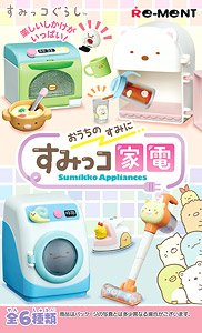 Sumikkogurashi Sumikko Appliances (Set of 6) (Anime Toy)