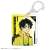 Haikyu!! PVC Key Ring Kiyoomi Sakusa (Anime Toy) Item picture1