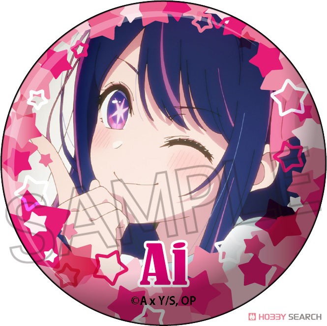 Oshi no Ko Rubber-faced Can Badge (Set of 6) (Anime Toy) Hi-Res image list