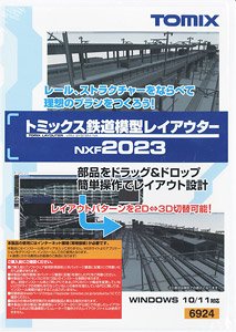 Virtual Railroad Models System NXF 2023 (Railload Model Layouter NXF) (Software)