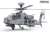 Boeing AH-64D Apache Longbow Attack Helicopter (Plastic model) Other picture2