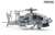 Boeing AH-64D Apache Longbow Attack Helicopter (Plastic model) Other picture4