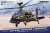 Boeing AH-64D Apache Longbow Attack Helicopter (Plastic model) Package1