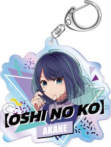 Oshi no Ko Aurora Acrylic Key Ring Akane Kurokawa (Anime Toy)