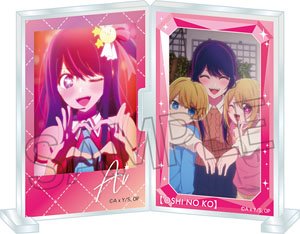 Oshi no Ko Photo Frame Stand Ai (Anime Toy)