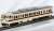 1/80(HO) J.N.R. Suburban Train Series117 (Special Rapid Service) Set (6-Car Set) (Model Train) Item picture2
