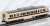 1/80(HO) J.N.R. Suburban Train Series117 (Special Rapid Service) Set (6-Car Set) (Model Train) Item picture3