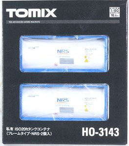 16番(HO) 私有 ISO20ft タンクコンテナ (フレームタイプ・NRS・2個入) (鉄道模型)