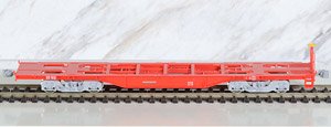 1/80(HO) J.R. Container Wagon Type KOKI200 (New Color, without Container) (Model Train)