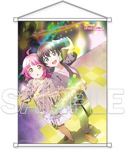 『ラブライブ！虹ヶ咲学園スクールアイドル同好会』 B2タペストリー 侑&璃奈 (キャラクターグッズ)