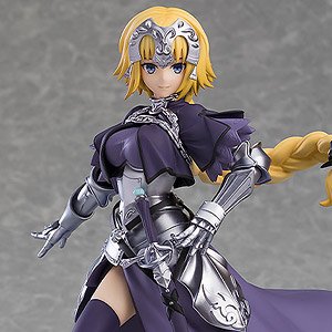 Pop Up Parade Ruler/Jeanne d`Arc (PVC Figure)