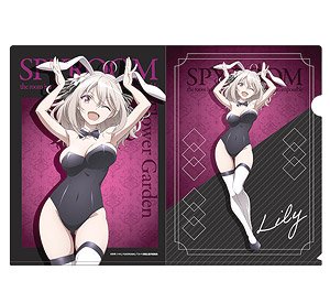 スパイ教室 描き下ろしクリアファイル リリィ (キャラクターグッズ)