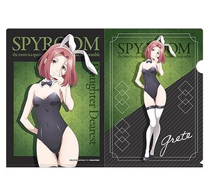 スパイ教室 描き下ろしクリアファイル グレーテ (キャラクターグッズ)