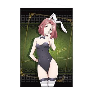 スパイ教室 描き下ろしB2タペストリー グレーテ (キャラクターグッズ)