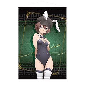 スパイ教室 描き下ろしB2タペストリー サラ (キャラクターグッズ)