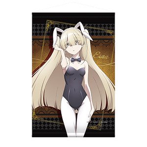 Spy Classroom [Especially Illustrated] B2 Tapestry Erna (Anime Toy)