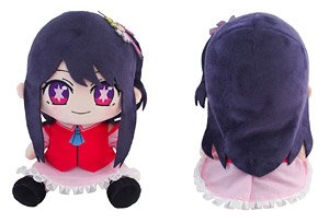 推しの子 おすわりっこぬいぐるみ アイ (キャラクターグッズ)