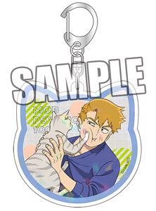 モブサイコ100 III ホログラムアクリルキーホルダー 「霊幻新隆」 猫と仲良しVer. (キャラクターグッズ)
