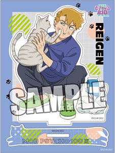 モブサイコ100 III アクリルスタンド 「霊幻新隆」 猫と仲良しVer. (キャラクターグッズ)