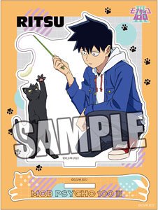 モブサイコ100 III アクリルスタンド 「影山律」 猫と仲良しVer. (キャラクターグッズ)