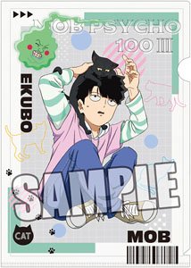 モブサイコ100 III クリアファイル 「影山茂夫＆エクボ」 猫と仲良しVer. (キャラクターグッズ)