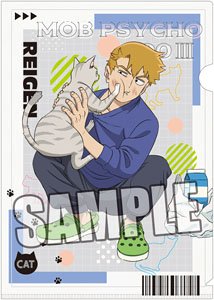 Mob Psycho 100 III Clear File [Arataka Reigen] Good Friends with Cats Ver. (Anime Toy)