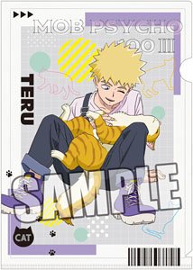 モブサイコ100 III クリアファイル 「花沢輝気」 猫と仲良しVer. (キャラクターグッズ)