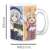 Seirei Gensouki: Spirit Chronicles Mug Cup (Anime Toy) Other picture1