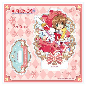 Cardcaptor Sakura Acrylic Stand 2 (1) Sakura Kinomoto A (Anime Toy)