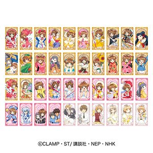 Cardcaptor Sakura Arcana Card Collection 2 (Set of 14) (Anime Toy)