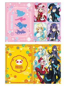 [Shugo Chara!] Clear File Set [China Ver.] (Anime Toy)