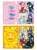 [Shugo Chara!] Clear File Set [China Ver.] (Anime Toy) Item picture3
