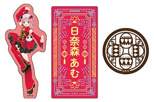[Shugo Chara!] Sticker Set [China Ver.] (1) Amu Hinamori (Anime Toy)