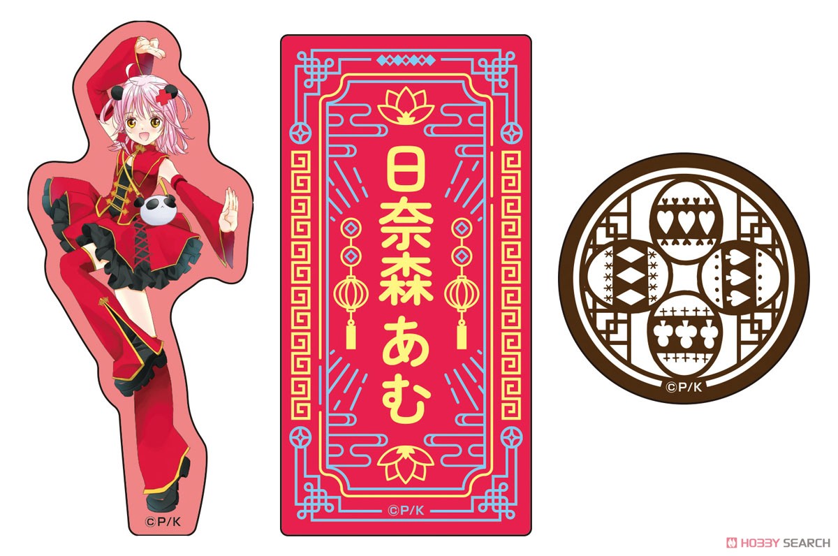 [Shugo Chara!] Sticker Set [China Ver.] (1) Amu Hinamori (Anime Toy) Item picture4