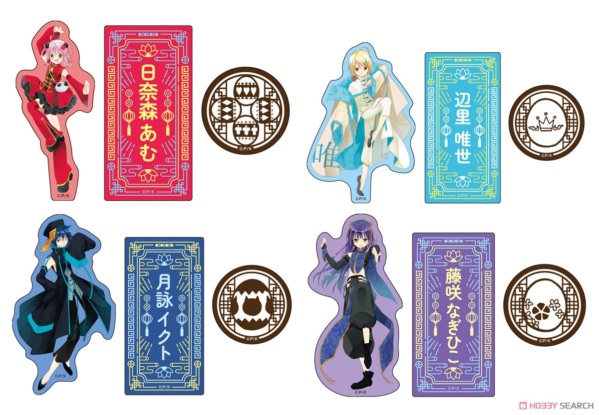 [Shugo Chara!] Sticker Set [China Ver.] (1) Amu Hinamori (Anime Toy) Other picture1