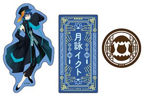 [Shugo Chara!] Sticker Set [China Ver.] (3) Ikuto Tsukiyomi (Anime Toy)
