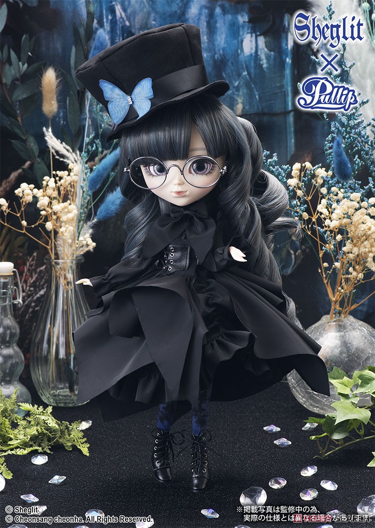 プーリップ / Edelstein (エーデルシュタイン) (ドール) 商品画像1