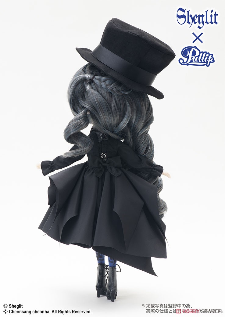 プーリップ / Edelstein (エーデルシュタイン) (ドール) 商品画像11