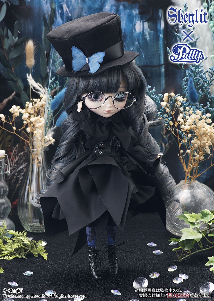 プーリップ / Edelstein (エーデルシュタイン) (ドール) 商品画像2