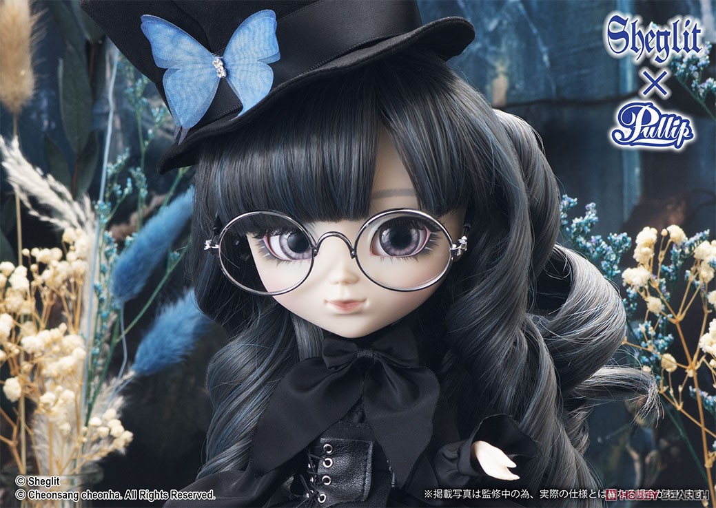 プーリップ / Edelstein (エーデルシュタイン) (ドール) 商品画像3