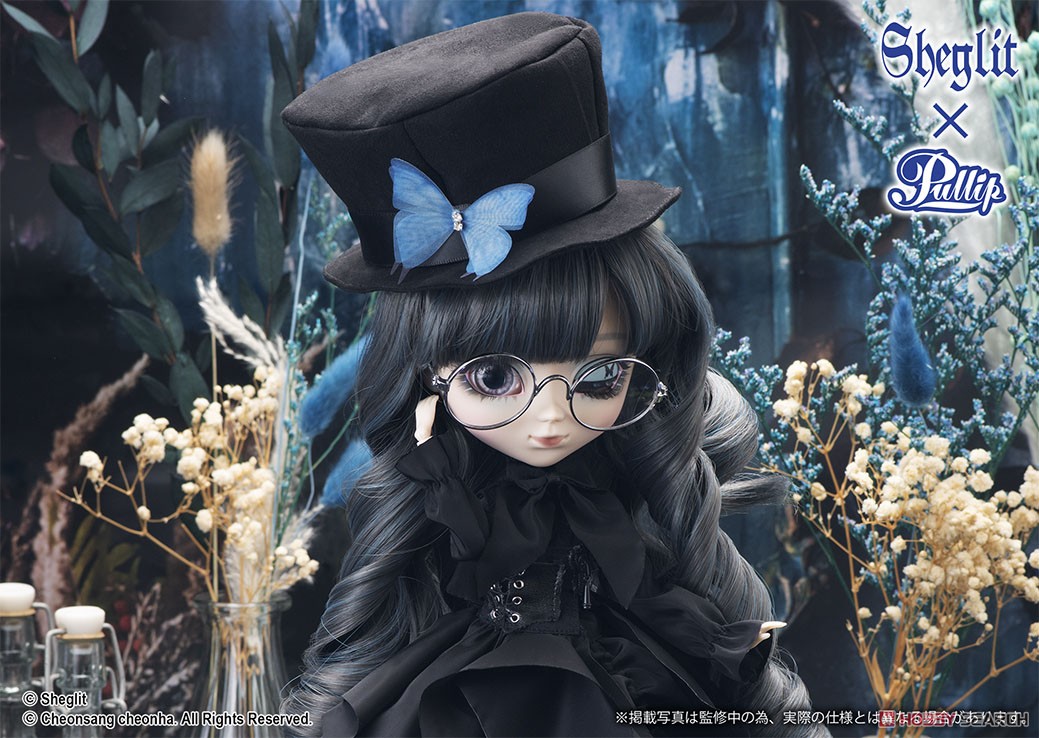 プーリップ / Edelstein (エーデルシュタイン) (ドール) 商品画像4