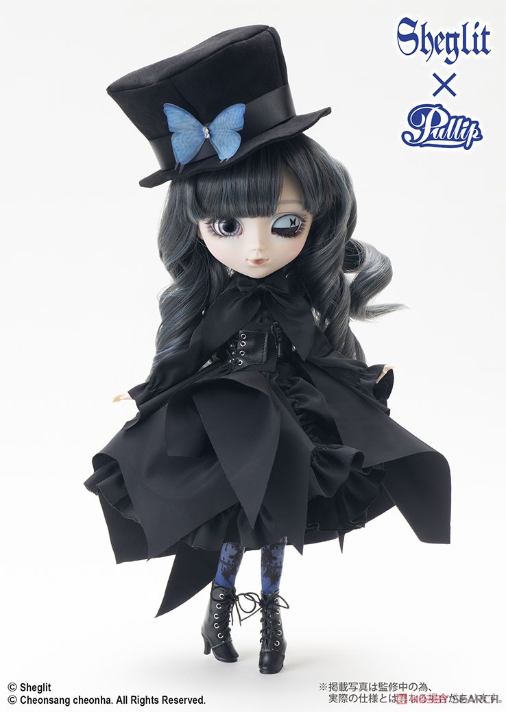 プーリップ / Edelstein (エーデルシュタイン) (ドール) 商品画像7