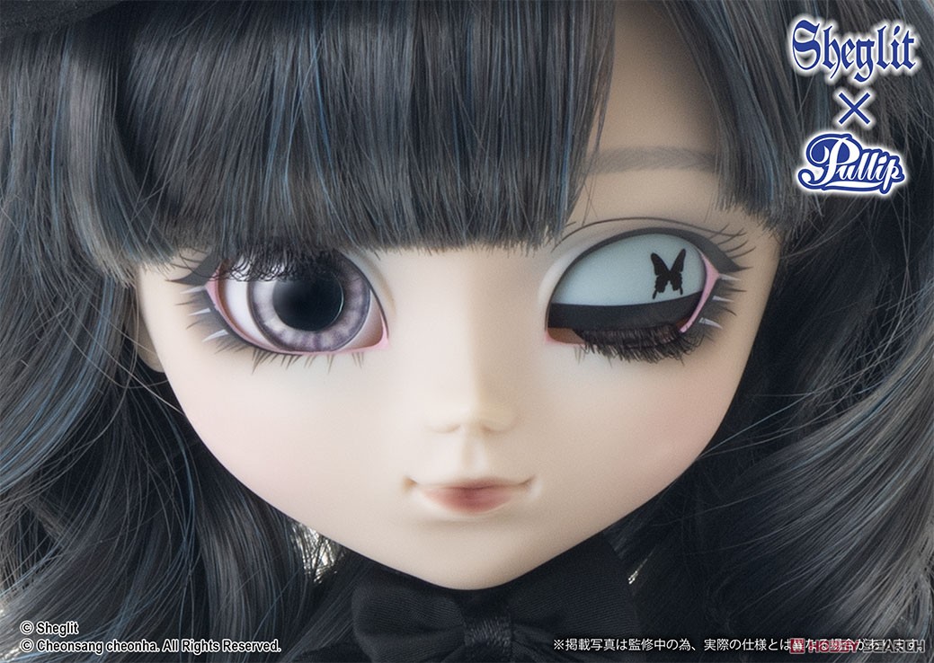 プーリップ / Edelstein (エーデルシュタイン) (ドール) 商品画像8