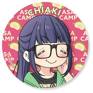 Asa Camp 2023 Chiaki Can Badge (Anime Toy)