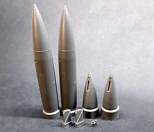 F-15 610 Gallons Fuel Tanks (2 Pieces) (Plastic model)