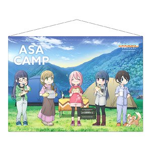 Asa Camp 2023 B2 Tapestry (Anime Toy)