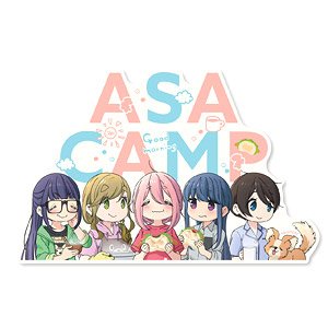 Asa Camp 2023 GG3 Resistant Sticker (Anime Toy)