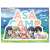 Asa Camp 2023 GG3 Resistant Sticker (Anime Toy) Item picture1