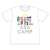 あさキャン△2023 Tシャツ XL (キャラクターグッズ) 商品画像1