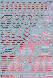 1/144 GM Line Decal No.12 [Mechanics Form] Red & Neon Red (Material)